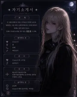 Profile image of 김지연