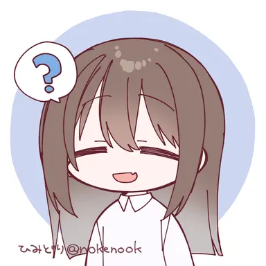 Profile image of アルファ