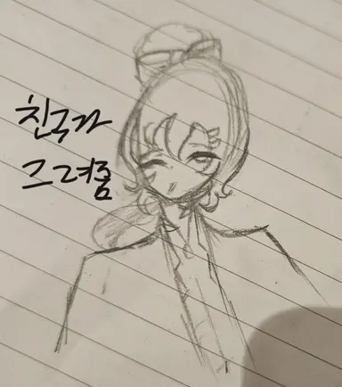 Profile image of 시가