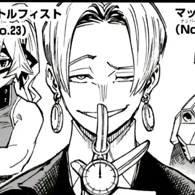 Profile image of Neito Monoma