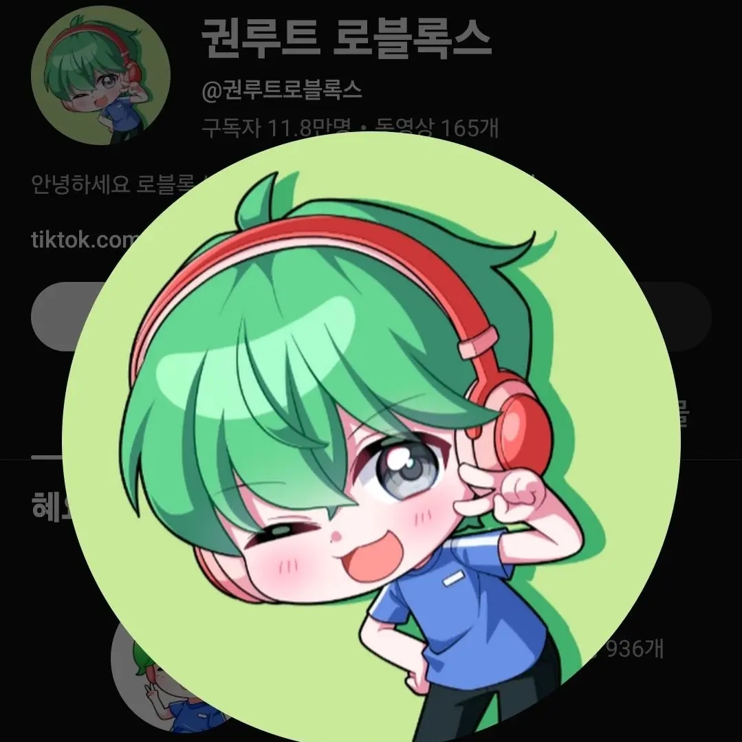 SourPig1701의 커플들과동거야르~(솔로2명포함)