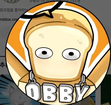Profile image of 준브 멜로우커플