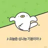 Profile image of 신난 오리