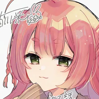 Profile image of 椿
