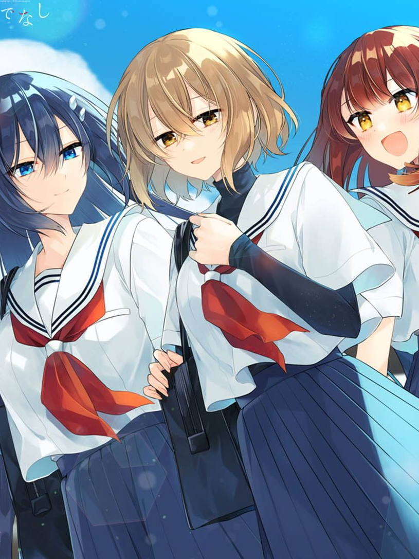 私を喰べたい、ひとでなし - zeta