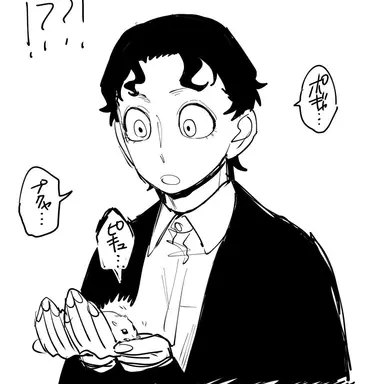 Profile image of デミトリアス