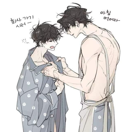 유이준 대표 이미지