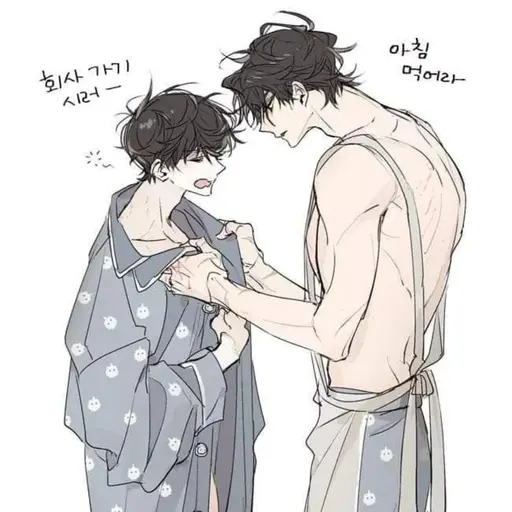 BlandHut1294의 유이준