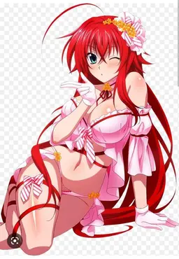 Profile image of リアス