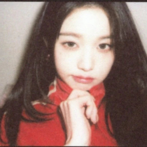 장원영