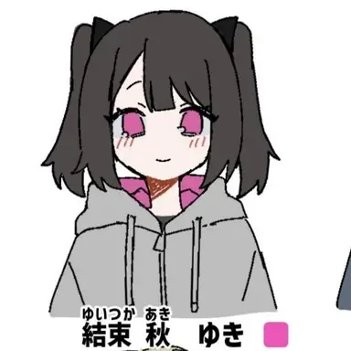 Profile image of ゆき