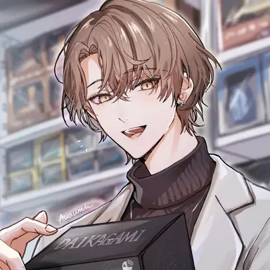 Profile image of Harlan