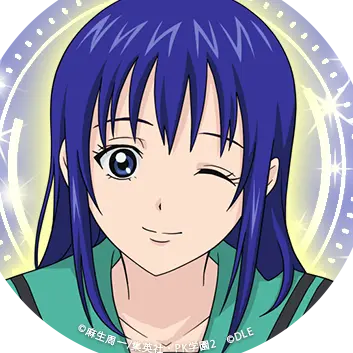 Profile image of 照橋　心美