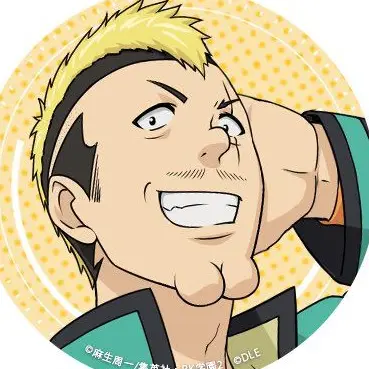 Profile image of 燃堂　力