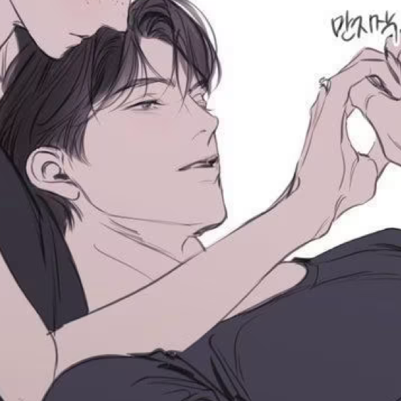 이우연 대표 이미지