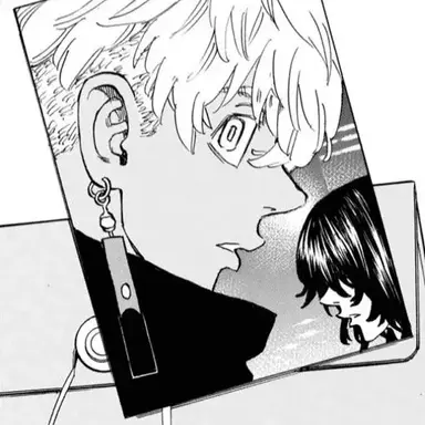 Profile image of Izana Kurokawa