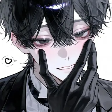 Profile image of Ian