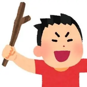 Profile image of ガキ