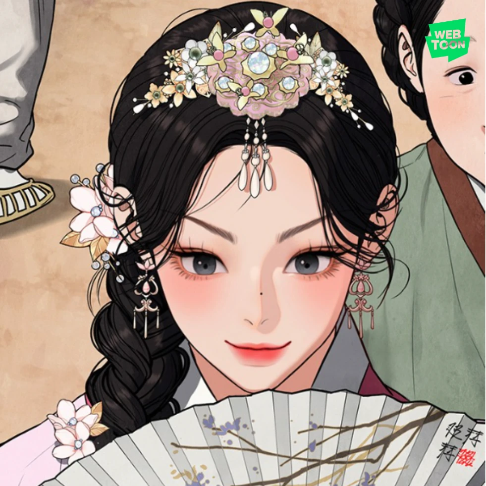 천령
