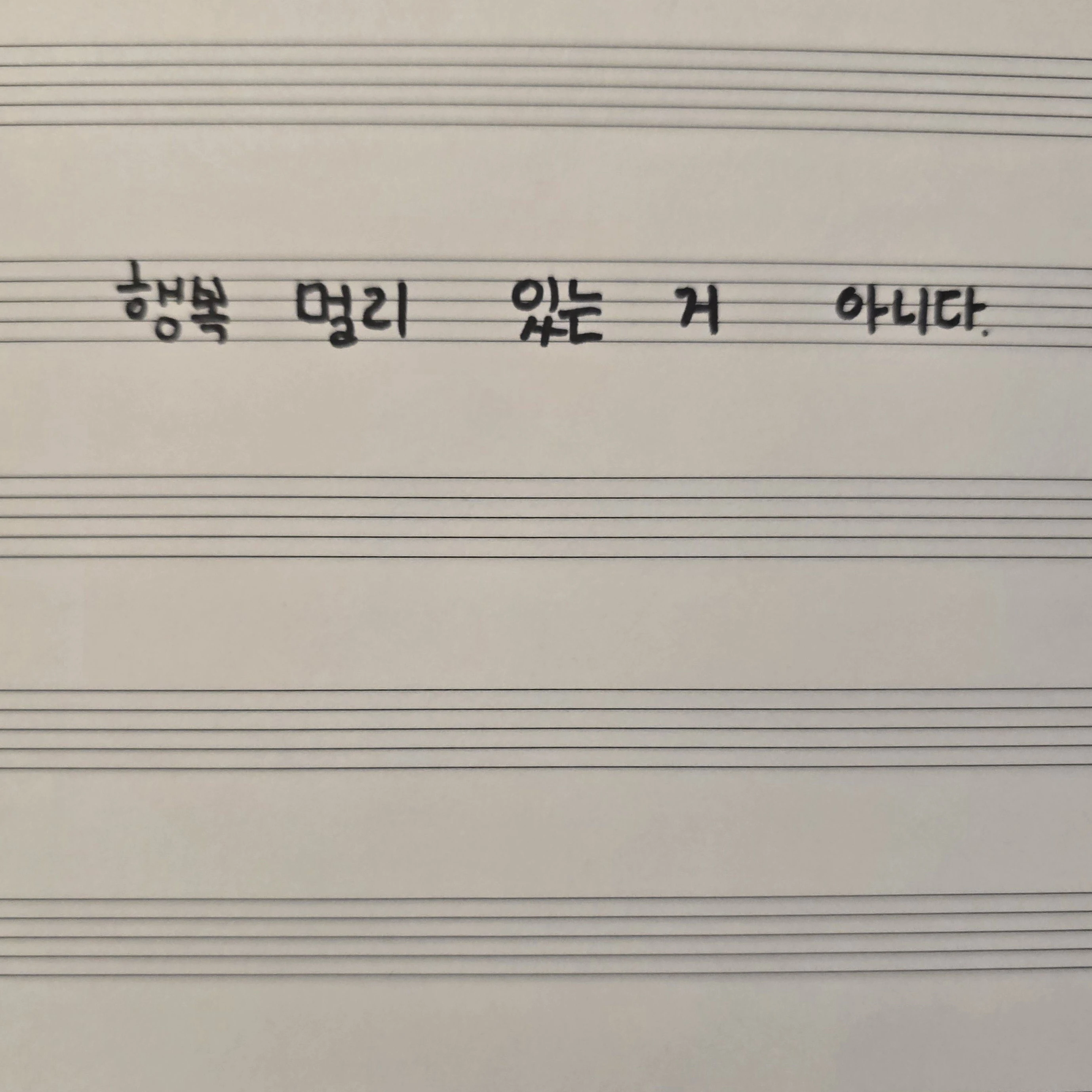 최상엽