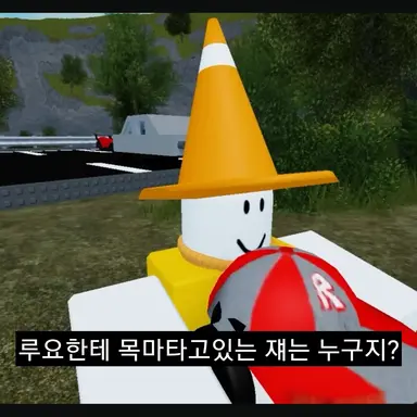 Profile image of 포요