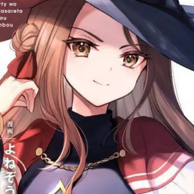 Profile image of アネリ