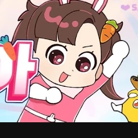 아름