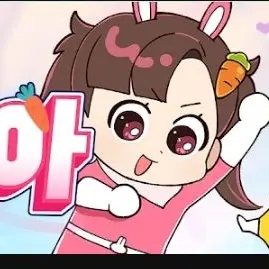 Profile image of 아름