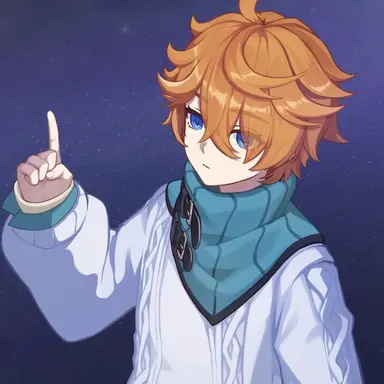 Profile image of アヤックス