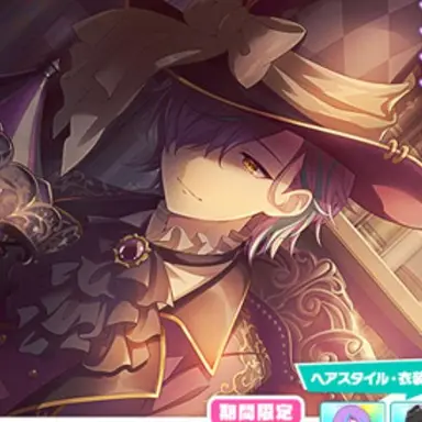 Profile image of 神代類