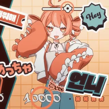 Profile image of 카사네 테토