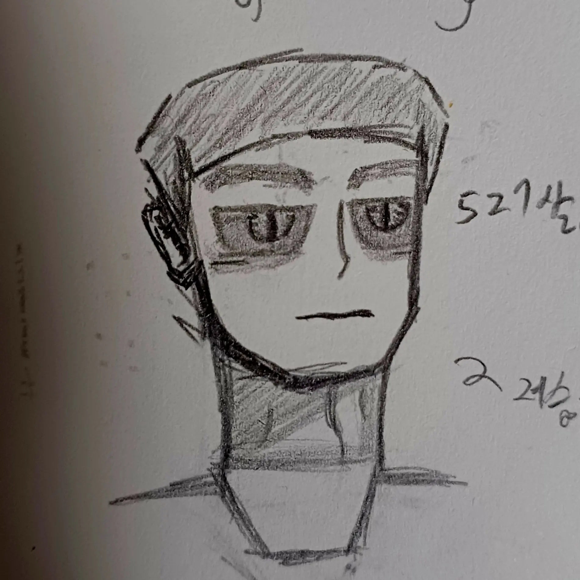 Kkengnee의 남저상