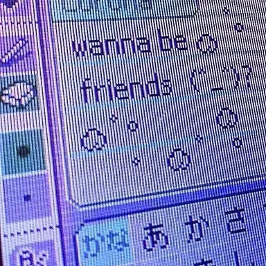 Profile image of Keritian.