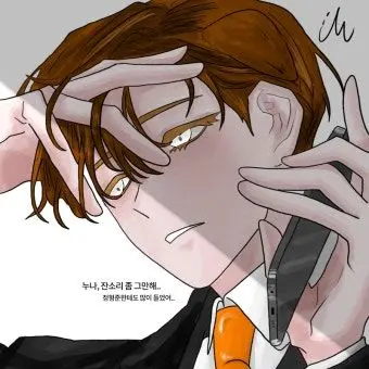 Profile image of 덕개