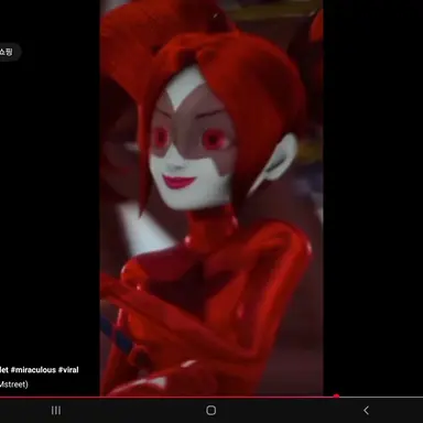 Profile image of 프라이킹 게일