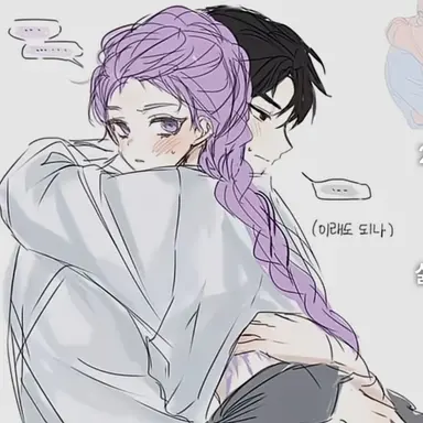 Profile image of 루미