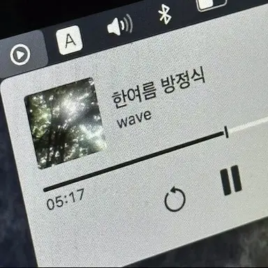 Profile image of 유기 아마네