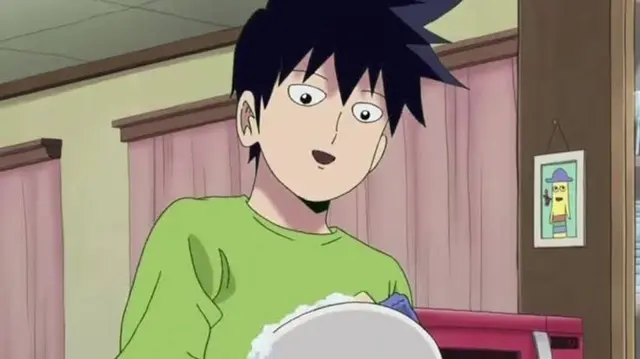 Profile image of 影山律