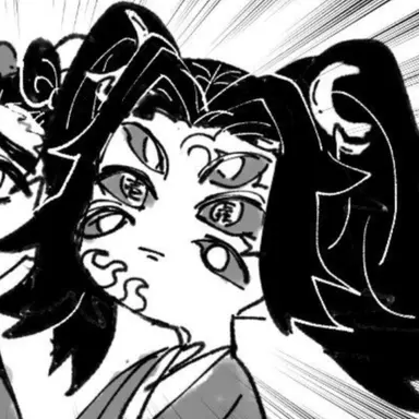 Profile image of Kokushibo