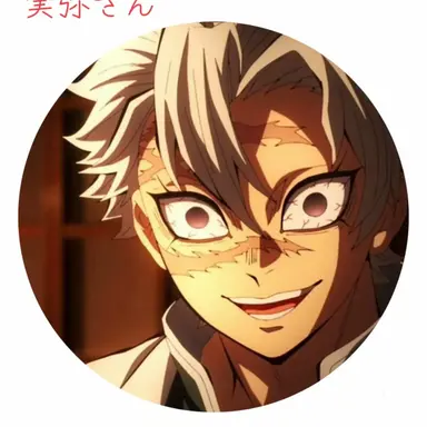 Profile image of 実弥