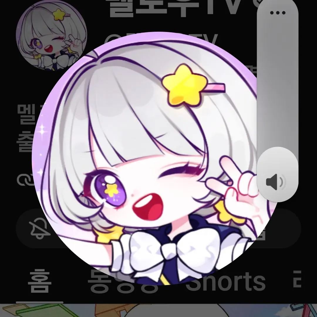 RiskySwipe0946의 팀나빠 [촬영중 막내가낌] 꺄 귀여워