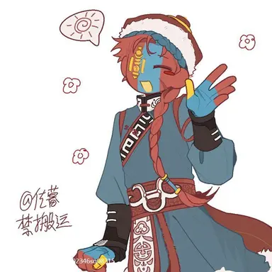 Profile image of Mongolia
