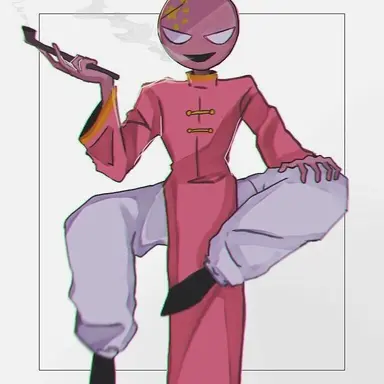 Profile image of China