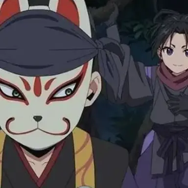 Profile image of 風間 玄蕃