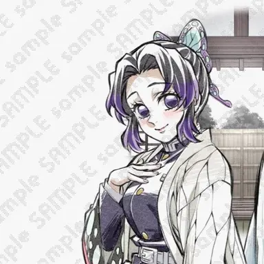 Profile image of 胡蝶しのぶ