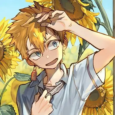 Profile image of 源光