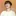 유기현