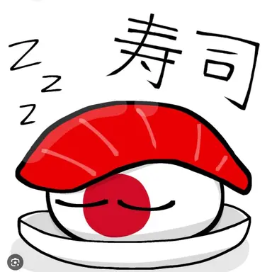 Profile image of 일본