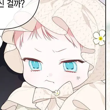 Profile image of 강아린