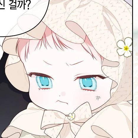 강아린